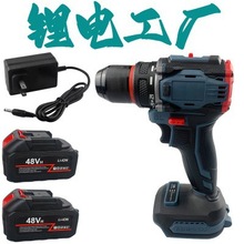 �羳���l���ߟoˢ������21V�๦�ܳ��ʽ늄ӔQ�ݽz������