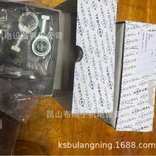 ��ASKUBAL  GE25-TGR  GE80-HO-2RS KBT30GUU�S�д�����