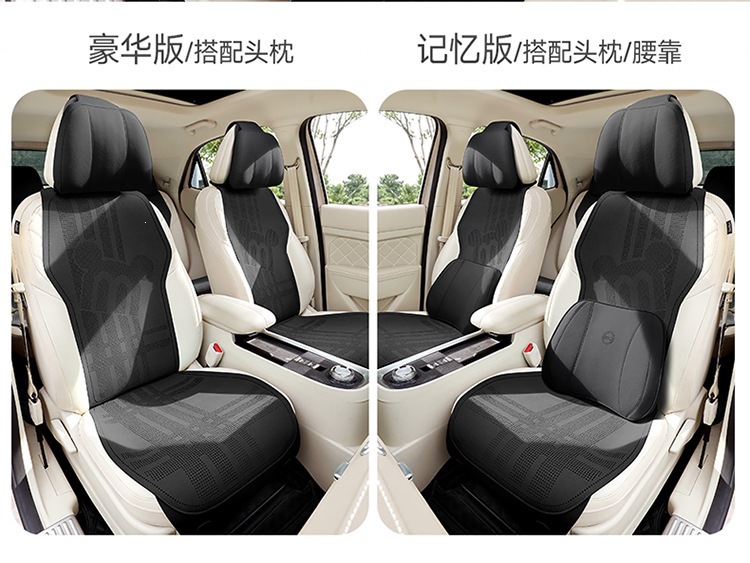 2026 new suede material saddle cushion car seat cushion all-season small waist seat cushion MA9