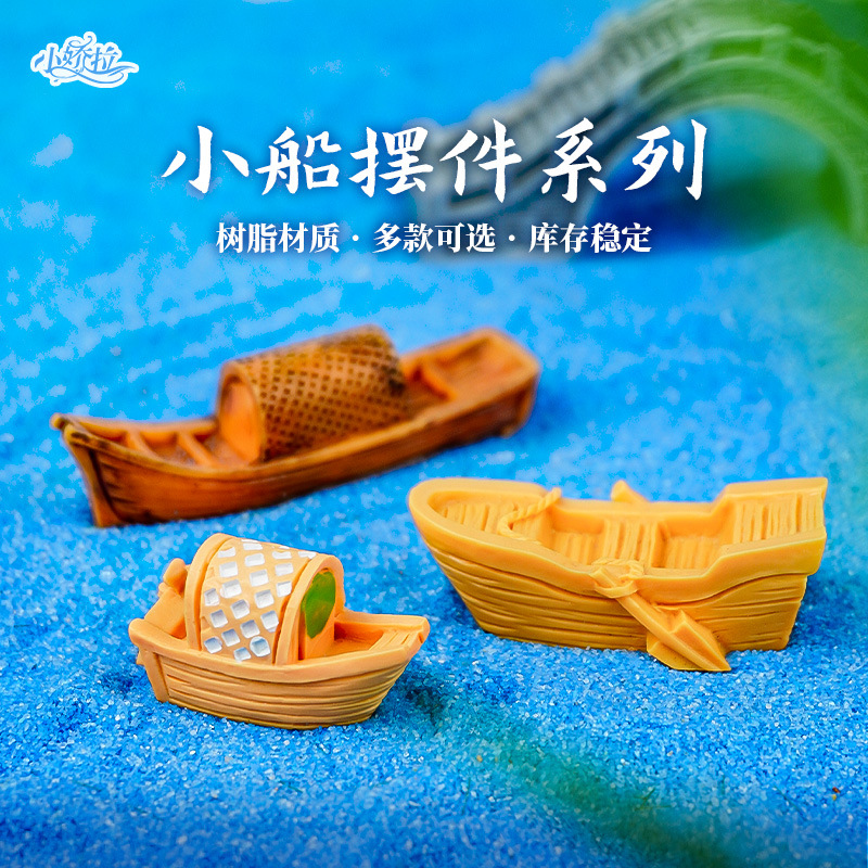 Mini Barco Decorativo para Acuario de Resina para Pecera image 1
