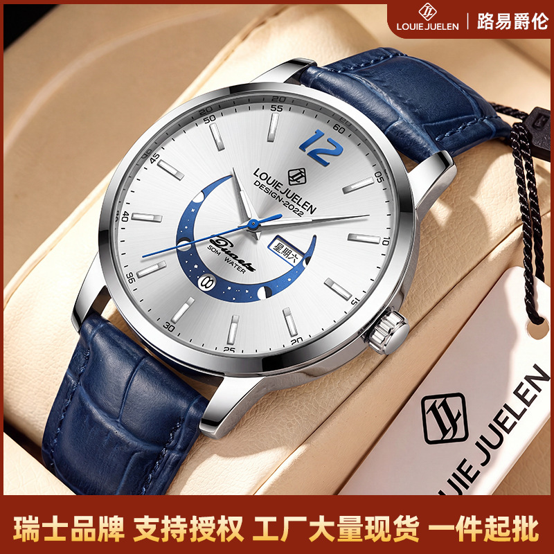 Louie Juelen New Master Moon Phase Luminous Waterproof Watch Men's Fashion Quartz Watch Louie Juelen New Master Moon Phase Luminous Waterproof Watch Men's Fashion Quartz Watch