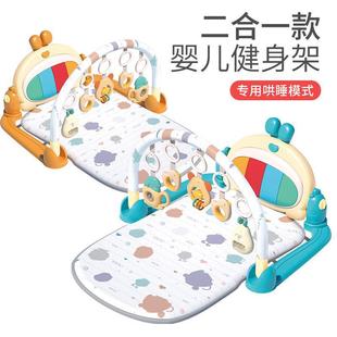 Baby Early Education Fitness Rack Light Music Foot Piano Toy 0-year-old Baby Educational Tap Piano Cross-border New Product