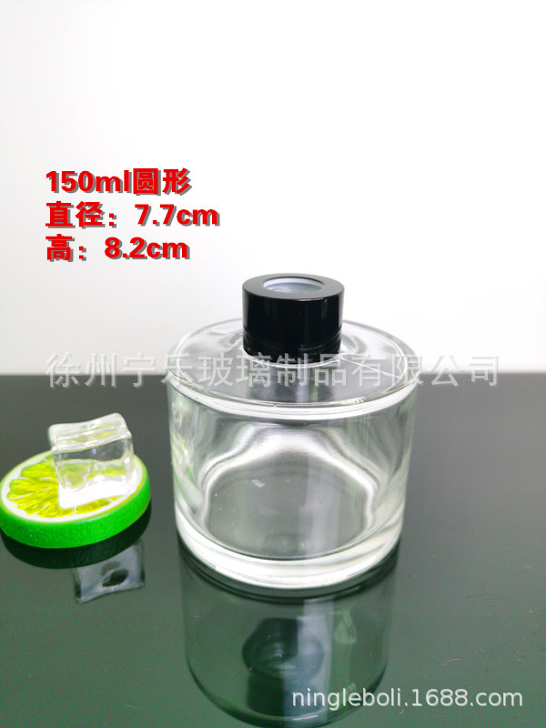 Botella de aromaterapia botella de aromaterapia de vidrio 100mL botella de aromaterapia sin fuego botella de aromaterapia redonda engrosada botella de perfume con tapa de botella de aceite esencial