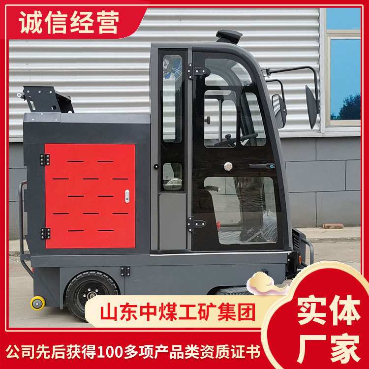 新能源道路清扫车厂家直发商用全封闭驾驶扫地车环卫电动扫地车