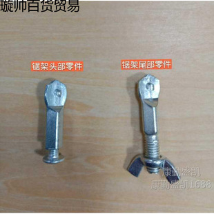 䏹��ݽz�^ 䏹���� 䏹��^ ��ñ 䏹�С��� �䏼���� 8mm