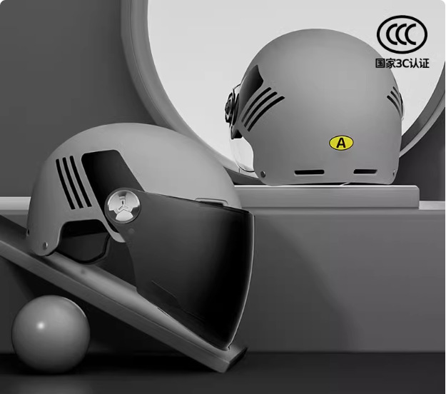 Motosiklet kaskı (dəbilqə): Universal Helmet Electric - new-national-standard-a-simple-grey-sunscreen-long-visor