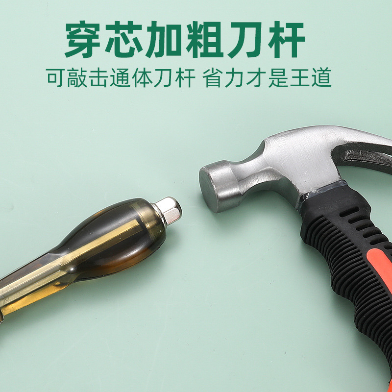 Yonggong Cruz-núcleo destornillador 4-12 pulgadas varilla hexagonal con fuerte magnético