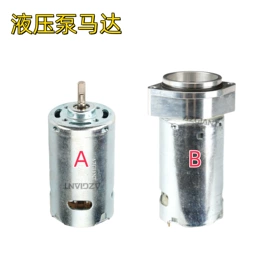 车身及附件;中控锁;倒车镜后视镜