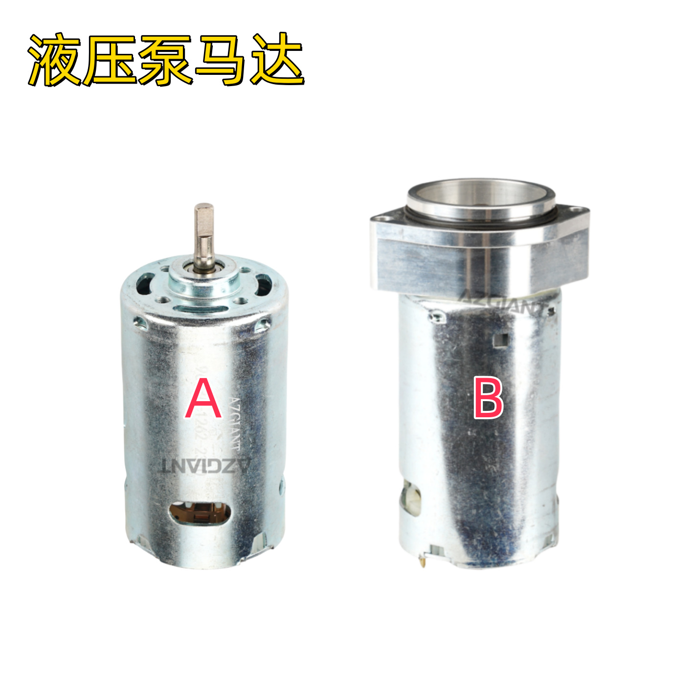 ATK-3210@3_副本_副本