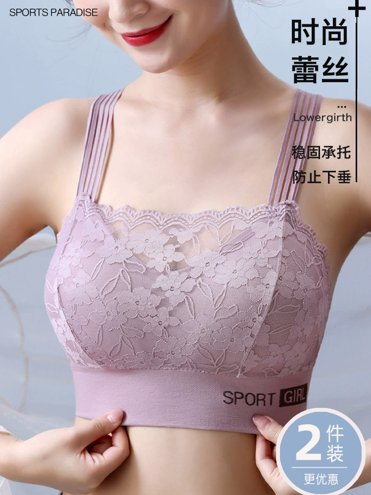 Lace tank top, top with cups, protective underware, bra top, beautiful back, plus size