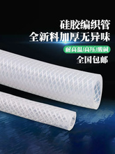 �߉������W�y���z��ȫ���ϼӺ��͸ߜ��͉����������w�Sܛ��