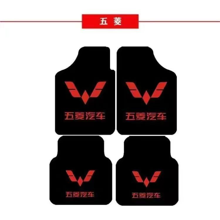 Transfronterizo de pie de coche GM alfombra antideslizante desgaste alfombra pie Mat cristal terciopelo coche pie Mat anti-sucio mat