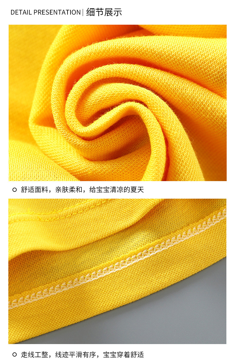 运动短袖套装a (16).jpg