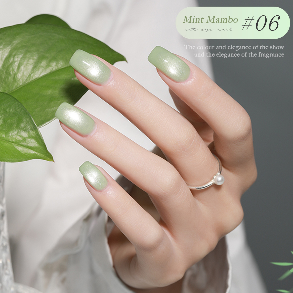 Mint Mambo Nail Gel Summer New Ice Nail Gel New Popular Women's Lasting Nail Phototherapy Nail Shop