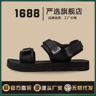 �ش�a50�羳���Q�ļ��п��⴩ħ�g�N�\�ӛ���Ь��ɫ�p���_�R��Ь