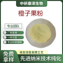 ���ӷ� ���ӹ��� ��/��ȷ� ��ȹ�֭�� ˮ��ֲ��������