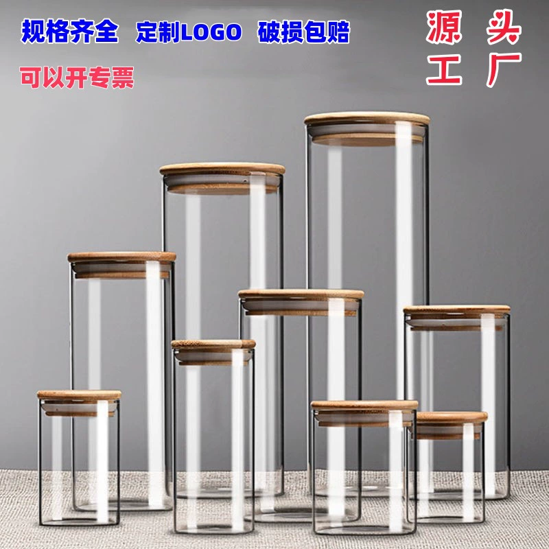 Стеклянная бутылка, стеклянная герметичная банка, кухонная банка для приправ, бутылка для хранения продуктов, банка для чая, утолщенная стеклянная банка для хранения