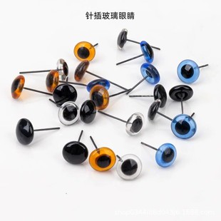 ᘲ岣���۾���ɫ��ɫ�۾�����؈���x��ʳƷ���diy���沣���۾�