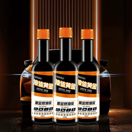 汽车清洁工具;车载电器;车用香水香薰