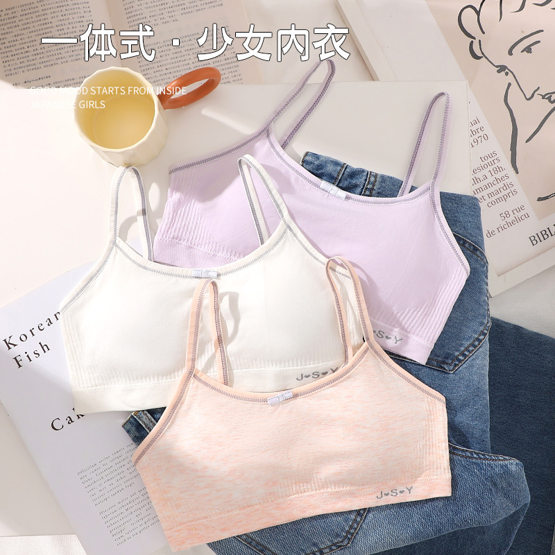 Girl's underwear development period junior high school student vest big children's cotton summer thin high school student adolescent bra
