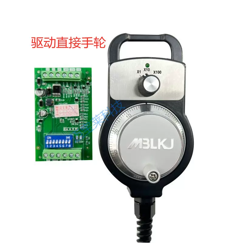 驱动器直接安装手轮控制驱动伺服脉冲发生器手轮控制电机正反转动
