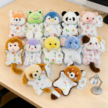 �羳���ȿɐۄ��ﶹ�����ṫ���������������|ë�q��߱������