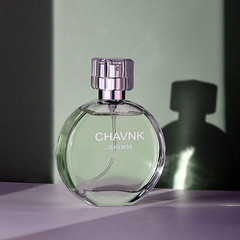 Ladies' Eau de Parfum - Clear, Natural, Long-lasting, Light Fragrance - New Product from Xiao Cheng Yi Xiang, Direct Sale