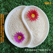 ���X�\�������մ���Ʒ�е���Ҫԭ�Ͻ��B�ИI�X�\������춸������