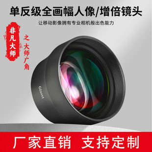 60MM�֙C�����R�^ �L�� �����R�^ �����R�^ �֙C�R�^  �gӭ���S