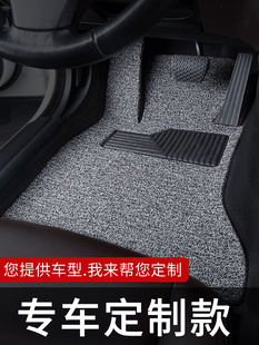 Car Floor Mat for Buick Excelle Xt Single Piece Gt 2018 Manual 13 Models 16 Carpet Single Piece