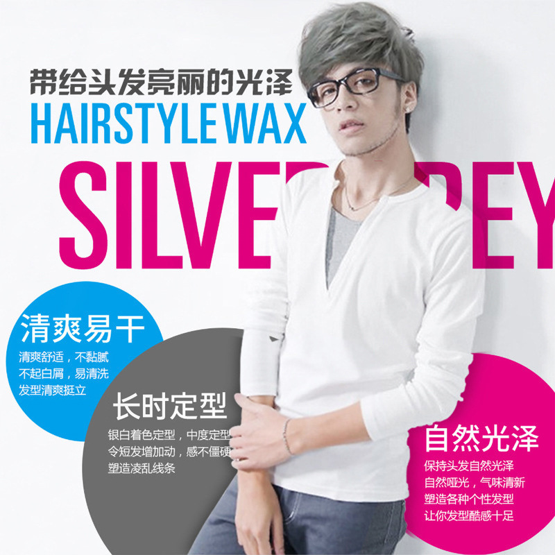 Boquanya abuela pelo gris cera gris plata modelado dinámico pelo cera pelo barro gel agua productos para el cabello al por mayor