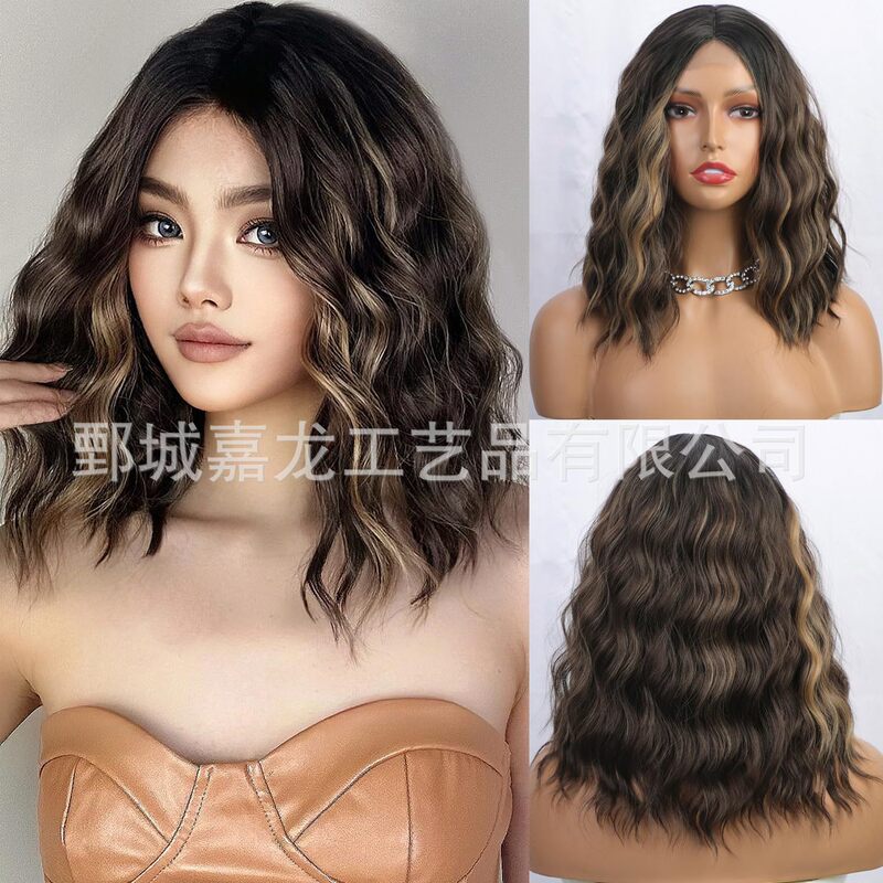 Brown Wig with Highlights Short Wave Lace Hair Line Wig Middle Divided Brown Blond Blended Wig