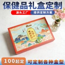 ����Ʒ���b�ж��Ʒ��w�YƷ�и߶��S����Y�а��b����