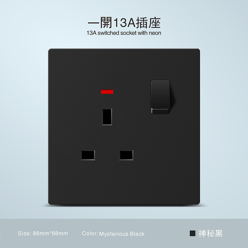 Inglés estándar esmaltado negro esmaltado 250V pared escondida toma 13A Hong Kong Macao Sudeste Asiático exclusivo transfronterizo
