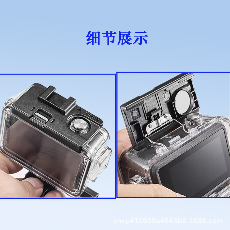 运动相机潜水保护壳适用Action5pro4防水壳DJI大疆Action3防水壳|undefined