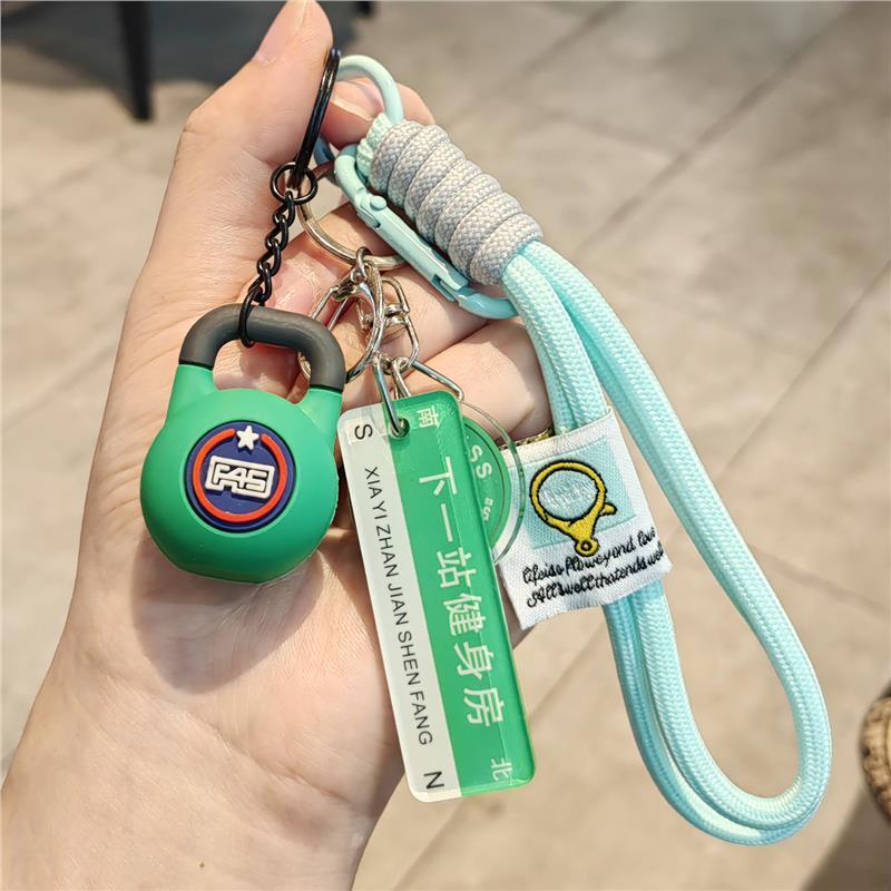 壶铃钥匙扣健身创意运动杠铃哑铃精致挂件周边书包挂饰礼品情侣款|undefined
