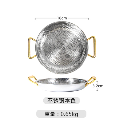 18*3.2cm(실버)(5% 구매자 선택)