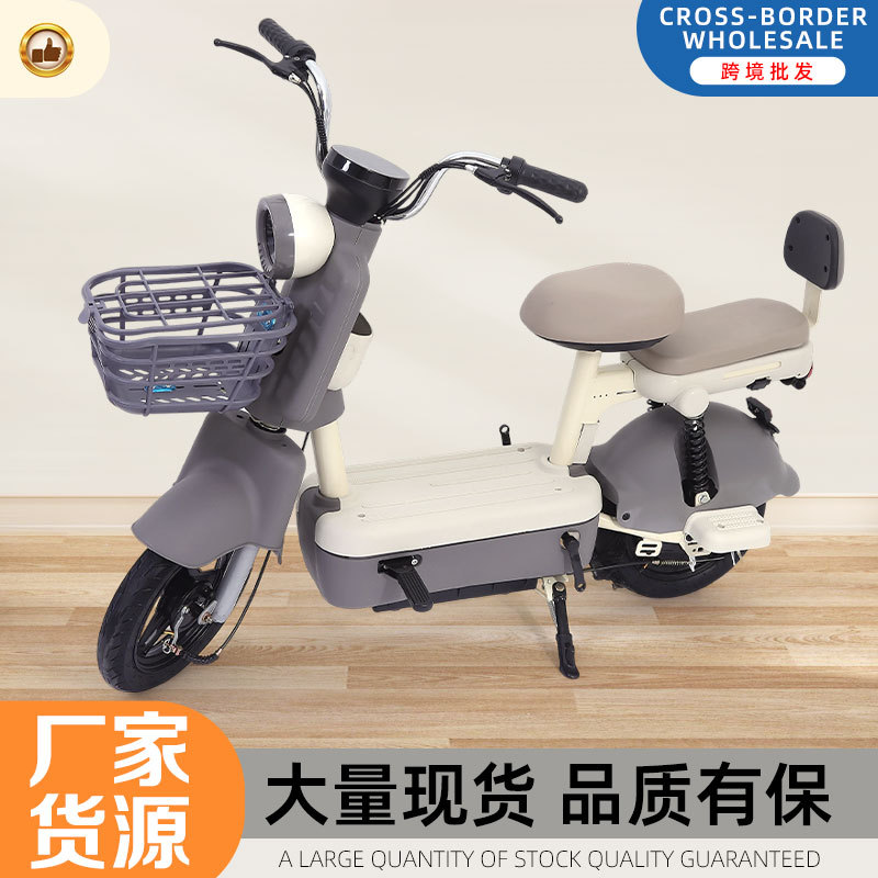 Al por mayor transfronterizo motocoches eléctricos cosmopolitan adultos bicicletas eléctricas bicicletas eléctricas bicicletas eléctricas