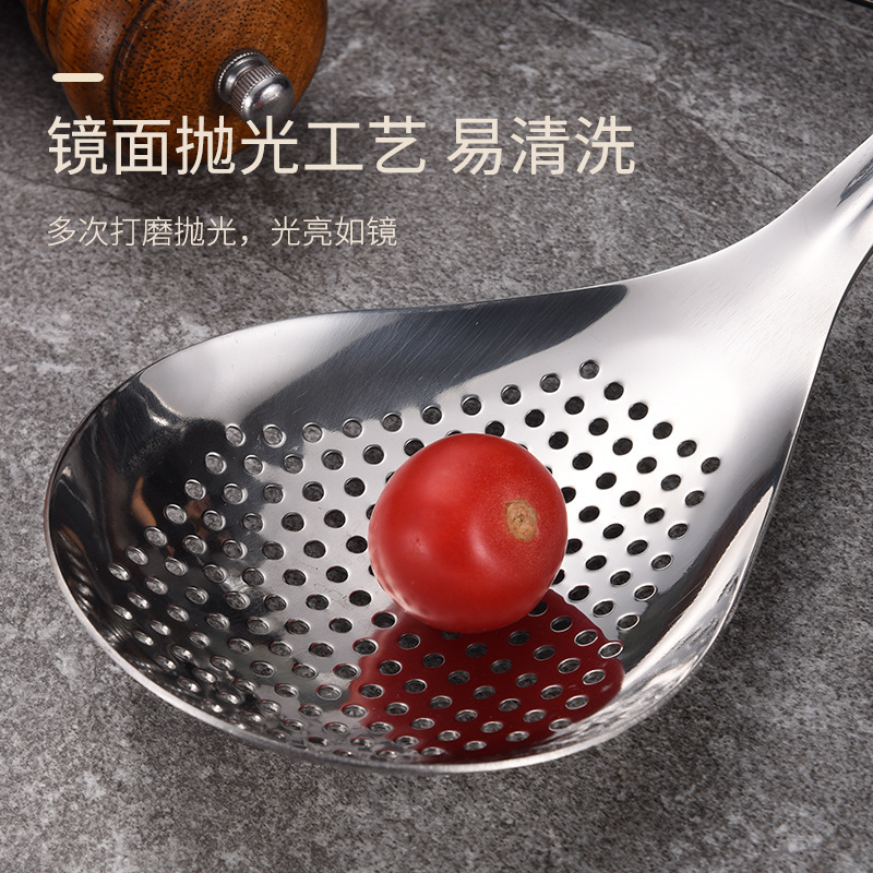 304ステンレスのスプーンを厚くして、サンショウのスプーンを厚くします。|undefined