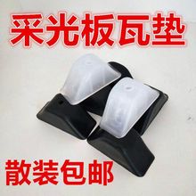 ����߶��^�β�z͸���߷��PC��ɹ��|ʯ���ߘ�֬���z���^���