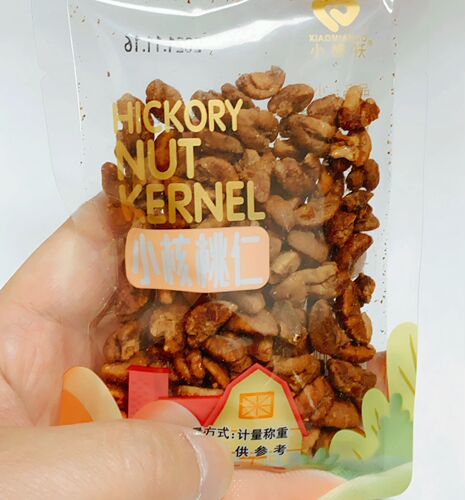 Small cotton-padded jacket small walnut kernels 2500g loosely weighed wild pecan meat nuts roasted seeds and nuts newly picked this year 440