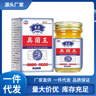 �S�����l���t�����������׺�50g���l