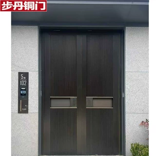 步丹纯铜门双开门家用别墅大门入户门农村自建房不锈钢家用门厂家