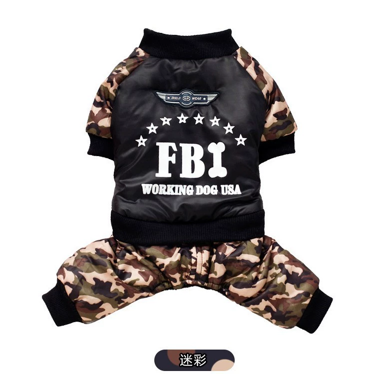 Одежда для домашних животных осенне-зимняя одежда для собак утолщенная одежда с хлопковой подкладкой, четыре ноги FBI трансграничная Amazon в наличии одежда для домашних животных