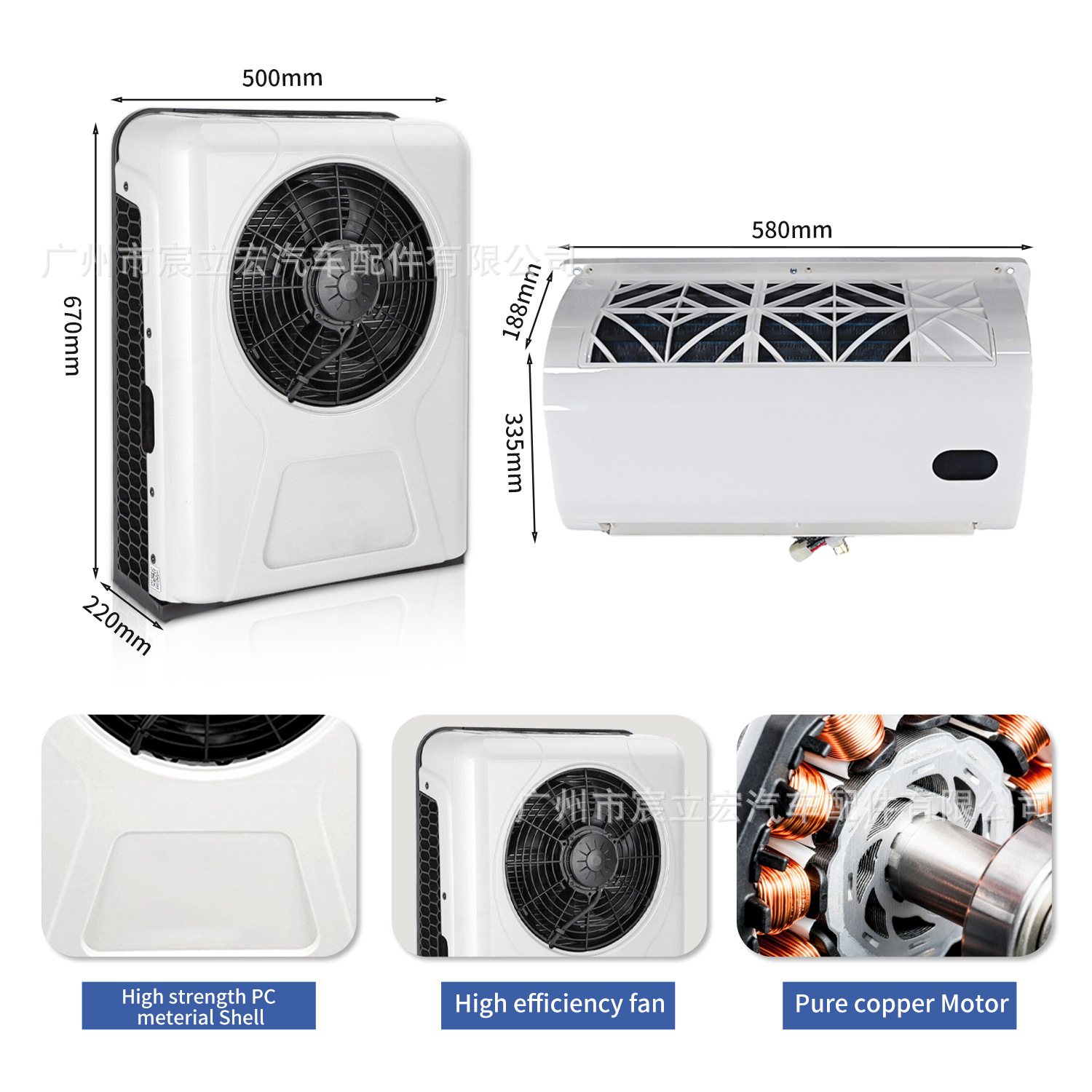 In-Stock Treeligo Silent Model Car Electric Split Air Conditioner 12V 24V Truck Rv Van Parking Air Conditioner