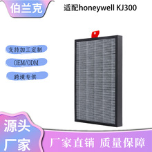 mfHoneywell PAC35/KJ300՚VоȥζVW