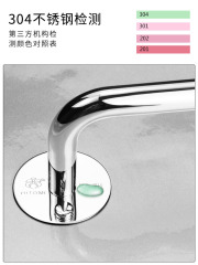 Punch-free towel rack for bathroom and kitchen, 304 stainless steel towel bar, bathroom hanging rod, toilet cool towel shelf