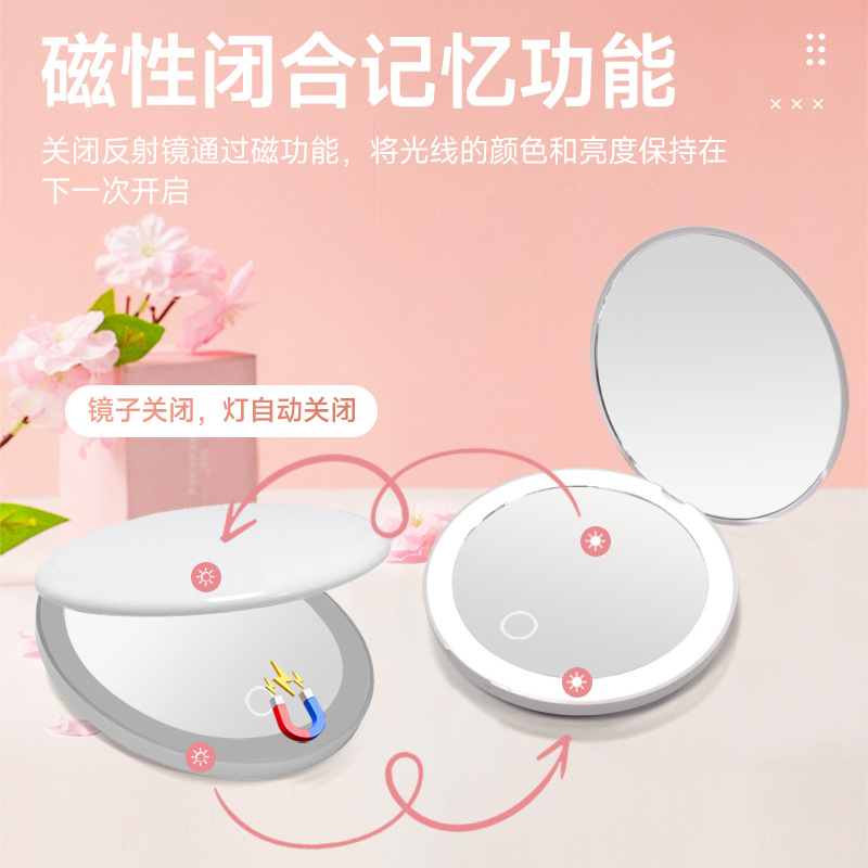 Lámpara de succión magnética, espejo portátil, espejo de maquillaje led de mano, espejo pequeño redondo plegable con luz, espejo de maquillaje personalizado de regalo