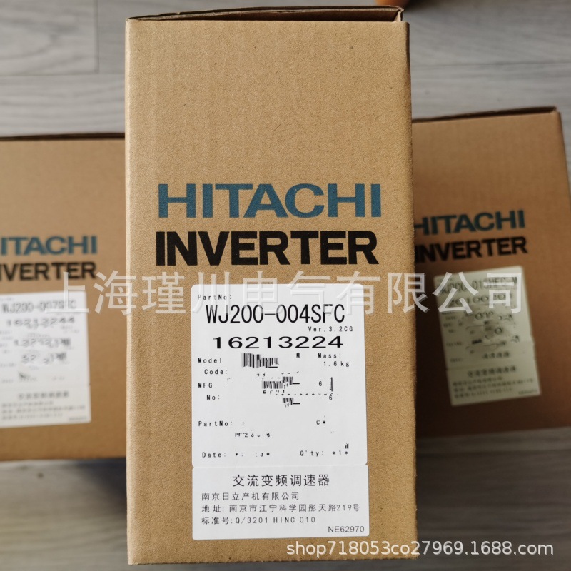 全新原装HITACHI变频器WJ200-004SFC升级为C1-004SFC正品保证