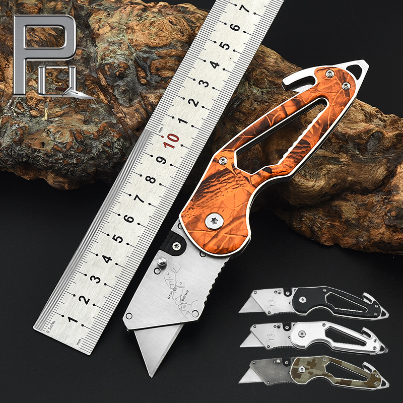 厂家户外美工刀多用途户外折叠介刀办公学生裁纸刀户外美工刀批发